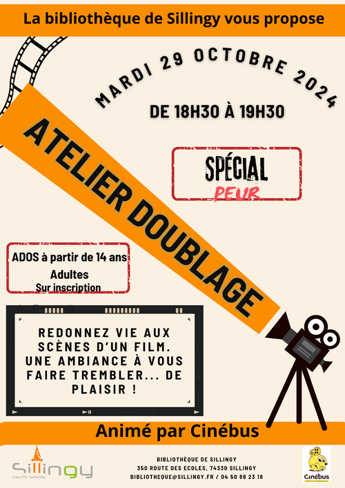 Affiche-atelier-cinema-ados-adultes-finale.png